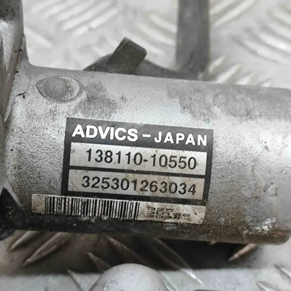 Remcilinder OEM 4720748080 voor Lexus RX 2013 image 7