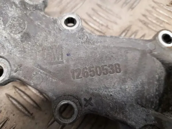 Pompe à eau Chevrolet Camaro OEM 12650538 image 5