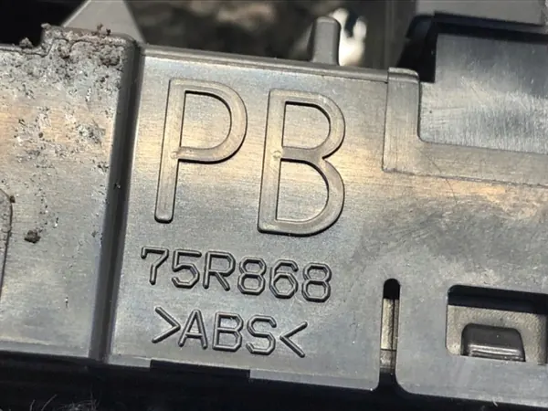 Käsimäntä OEM 75R868 Lexus LBX:lle image 4