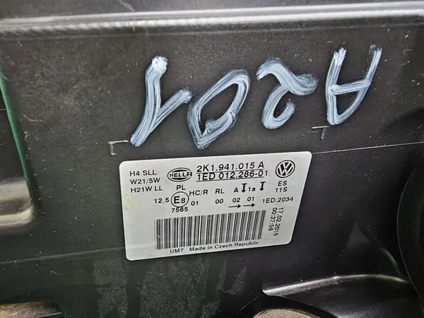 VW Caddy Etuvasen Lamppu 2K1941015A image 6