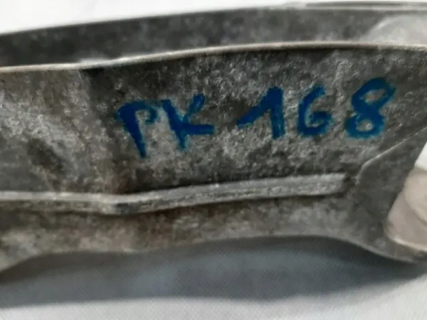 OEM 4S0599285B Vorderdifferenzialstütze für Audi R8 image 5