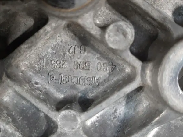 OEM 4S0599285B Vorderdifferenzialstütze für Audi R8 image 6