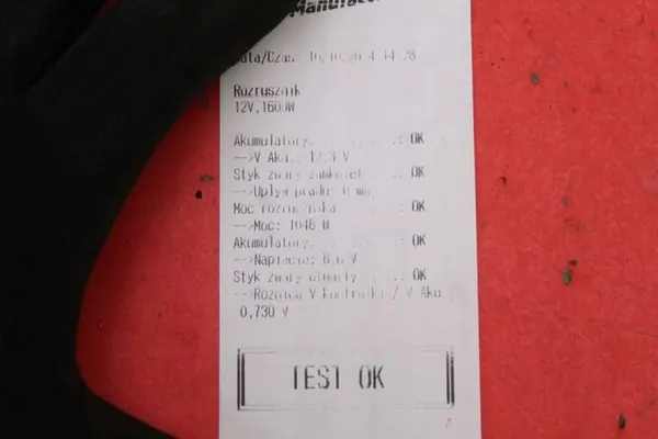 Motor de arranque Mercedes R-Class W251 3.0 CDI A0051517701 image 2