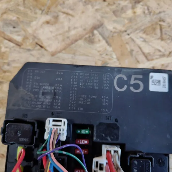 Module BCM Nissan OE 284B71KA0D pour Juke I F15 image 4
