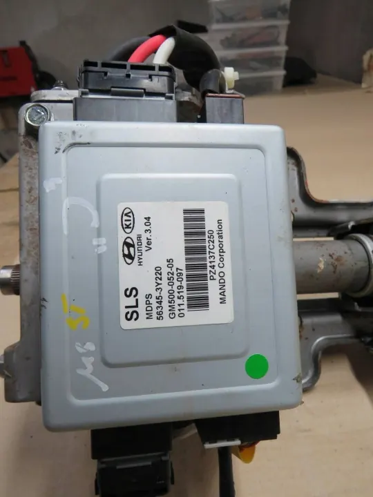 Pompe de direction assistée Hyundai IX35 OEM 563453Y220 image 10