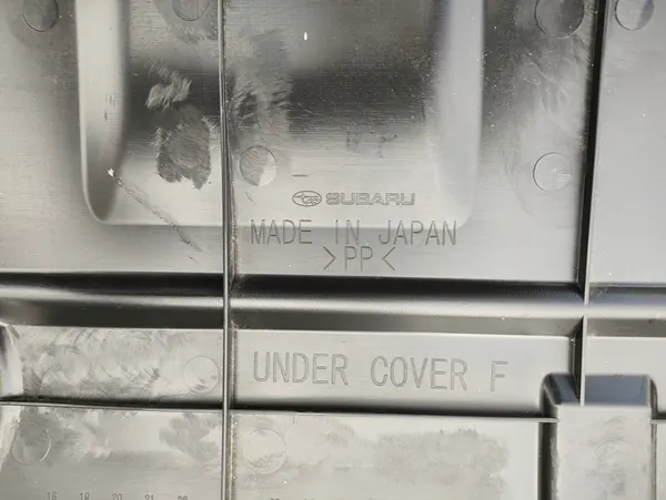 Motoröverdrag Subaru Forester 2019- 56410SJ000 image 2