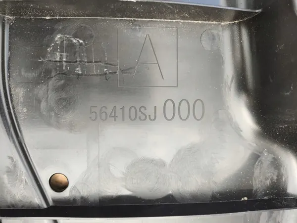 Motoröverdrag Subaru Forester 2019- 56410SJ000 image 3