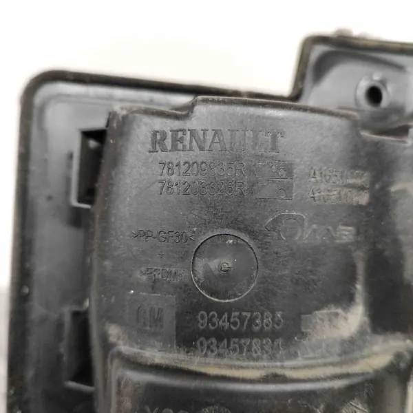 Tanklock OEM 781203326R för Fiat Talento image 4