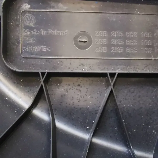 OEM 2K5863169 Trennwand Caddy IV - Gebraucht image 7