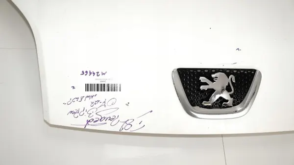 Moottorikansi OEM 365577808 Peugeot Bipper 07-12 image 5