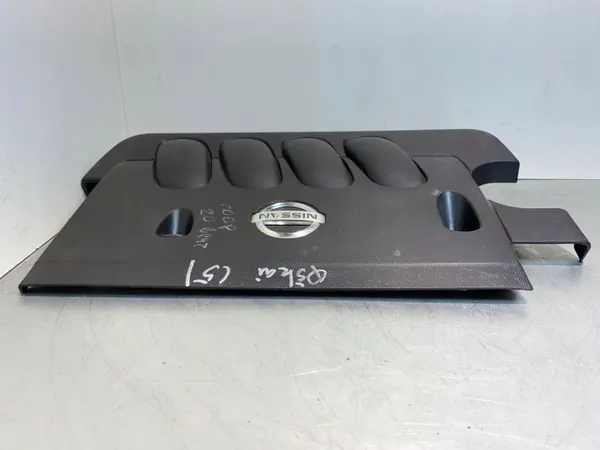 Begagnad motorlock OEM 14041JN30B för Nissan image 2