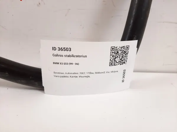 Barra estabilizadora traseira BMW X5 E53 OEM MAM36503 image 5