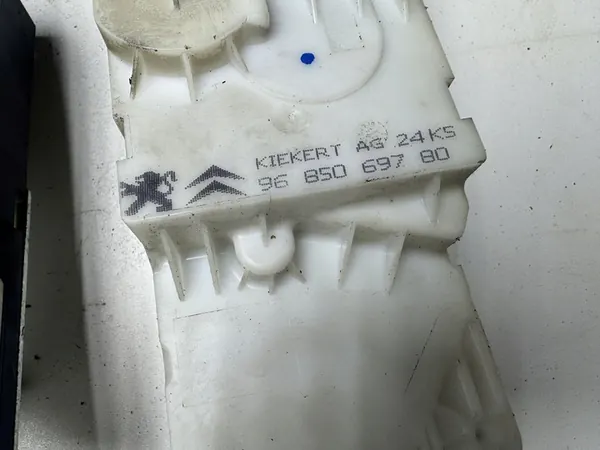 Mecanismo de bloqueio da porta esquerda PEUGEOT 1007 image 2