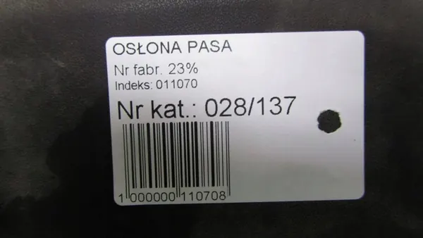 Ford Mondeo MK5 framsäteskydd OEM DS7316613B image 6