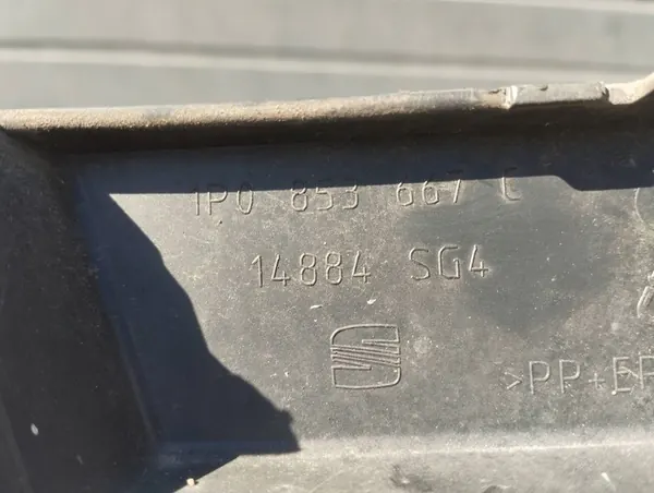 SEAT OE 1P0853667C griglia paraurti anteriore image 4
