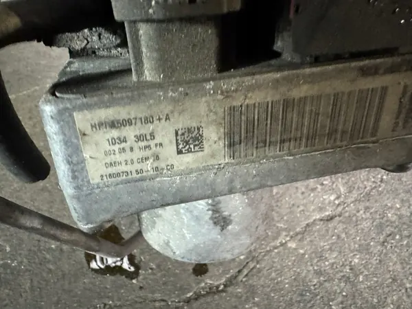 Servostyrningspump PEUGEOT 407 A5097180+A image 3