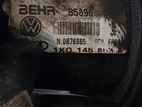 Vattenkylare Skoda Octavia II image 6