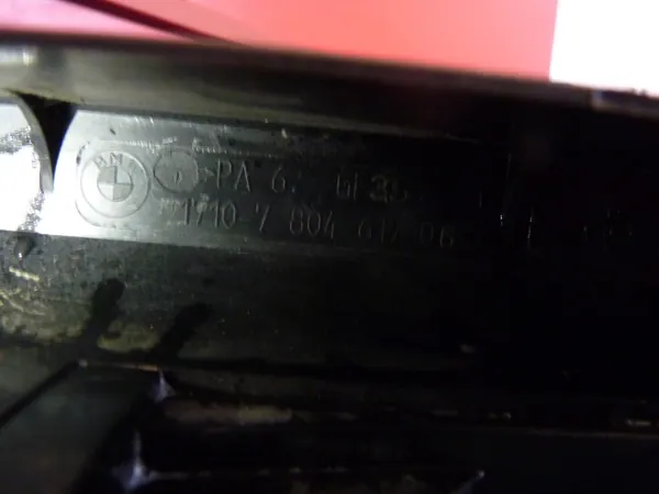 Boîtier de Radiateur BMW 5 F10 OEM 1710780461706 image 6