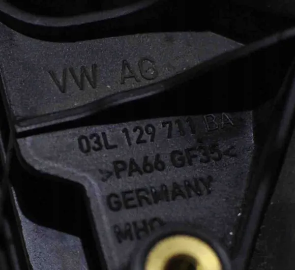 Insugningsmanifold AUDI A6 Avant 2.0L 03L129711BA image 5