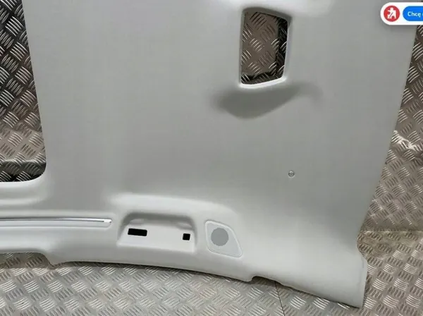 Plafonnier Audi OE gris pour toit ouvrant OEM 4N0867505AL image 4