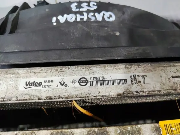 Klimatisk Vattenkylare Fläkt Nissan Qashqai J11 1.3 21410HV70A image 5