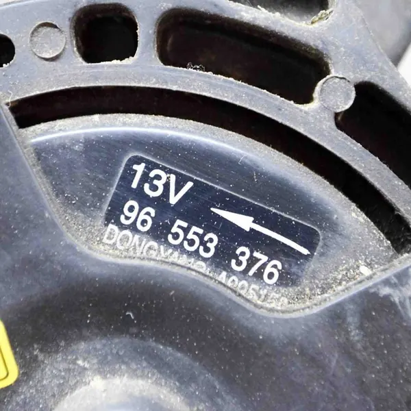 Etupuskuri Chevrolet Nubira Sedan 1.6L 2005 OEM 96553376 image 7