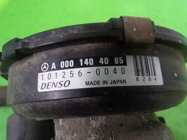 Pompe à air secondaire Mercedes OEM A0001404085 Occasion image 6