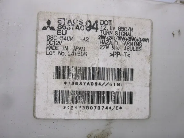 Módulo BSI Mitsubishi 8637A094 para L200 2.5 DI-D image 7