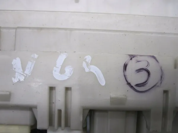 Módulo BSI Mitsubishi 8637A094 para L200 2.5 DI-D image 9