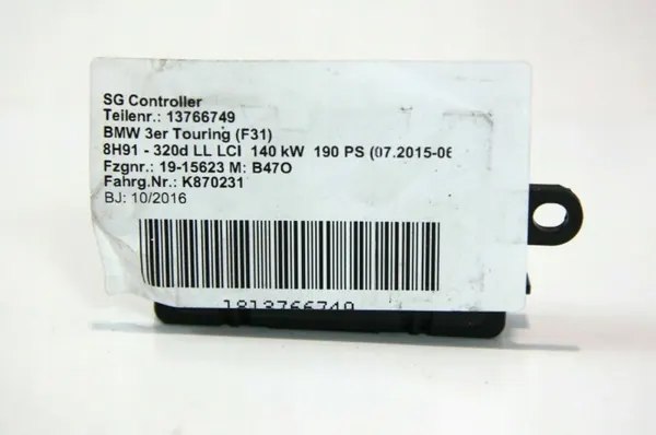Styrenhet BMW 7-serie F01-F04 OEM 65859347471 image 3