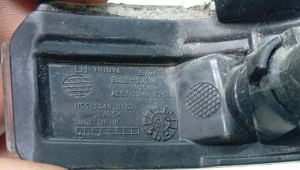 Pisca de espelho Toyota OE OEM 20493103 image 5