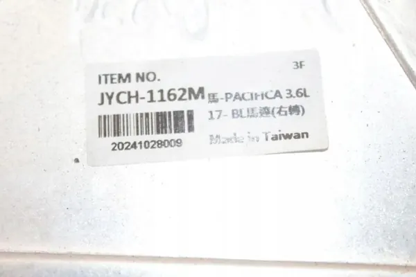OEM JYCH1162M framre rem för Chrysler Pacifica 2017 image 3