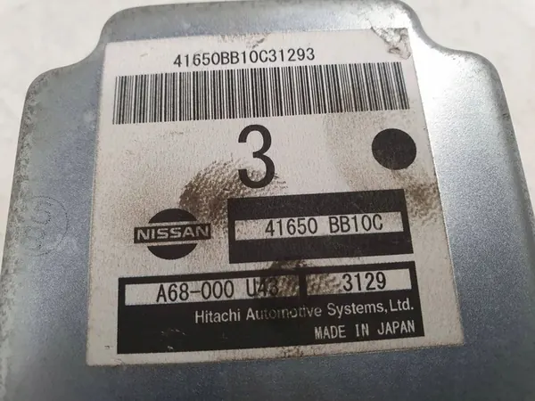 Centrale Deurslotmodule NISSAN QASHQAI II 41650BB10C image 2