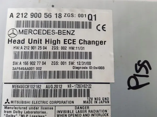 Mercedes COMAND Navigation OEM A2129005618DDD image 10