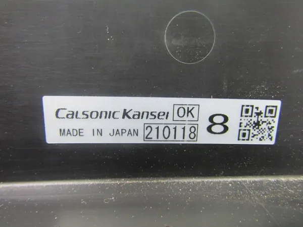 Nissan Leaf II ZE1 Vattenkylare Fläktmontering 21493B210B image 8