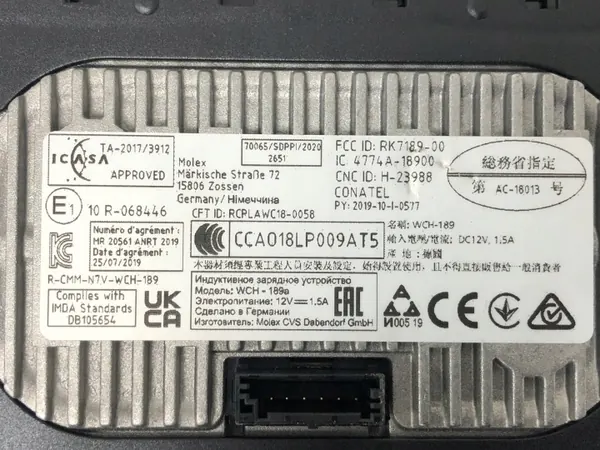 Gebruikte OEM 5A50C26 dynamo voor BMW 3 G20 2019- image 5