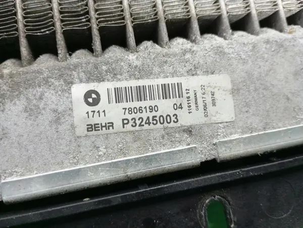 Enfriador de agua adicional BMW 5 F10 F11 image 5