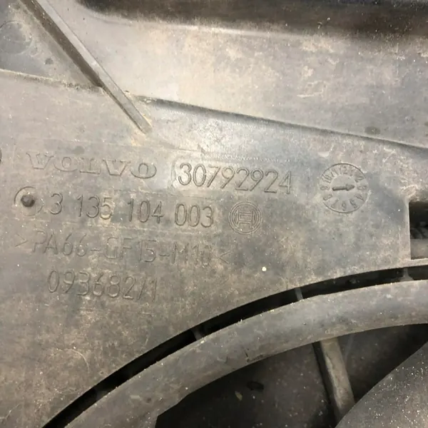 Volvo Ventilator OEM 30792924 voor V70 III, S80 II image 3