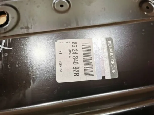 OEM 852484092RKARJED Panneau Latéral Coffre Arrière image 5