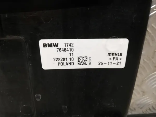Elektrische ventilator OEM 7646410 voor BMW F39 F45 F48 image 3