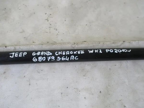 Bakluckdämpare 68079364AC Jeep Grand Cherokee WK2 image 2