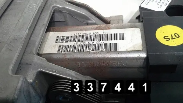 Audi A3 ohjausvipu OEM AM-337441 image 4