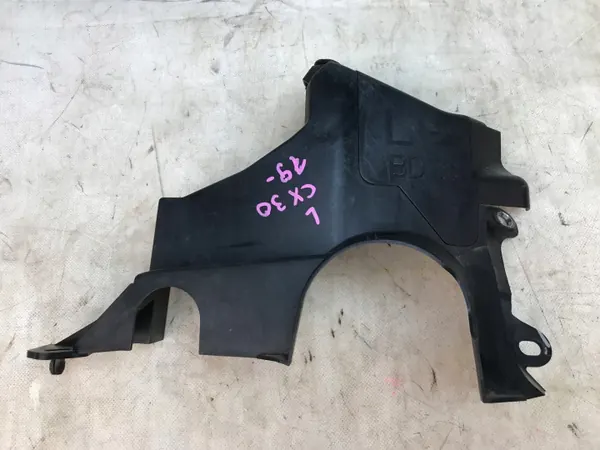 Couvercle Moteur Gauche Mazda CX-30 2019+ OEM BDTS34H83 image 2