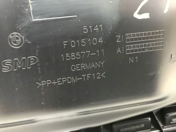 BMW X1 U11 2023 Dörrklädsel OEM 8242401 Vänster Fram image 6