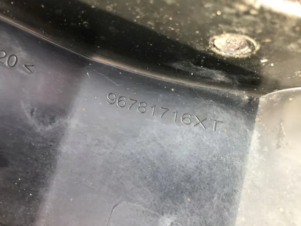 OEM 96781716XT Vänster tröskelskydd Peugeot 2008 image 6