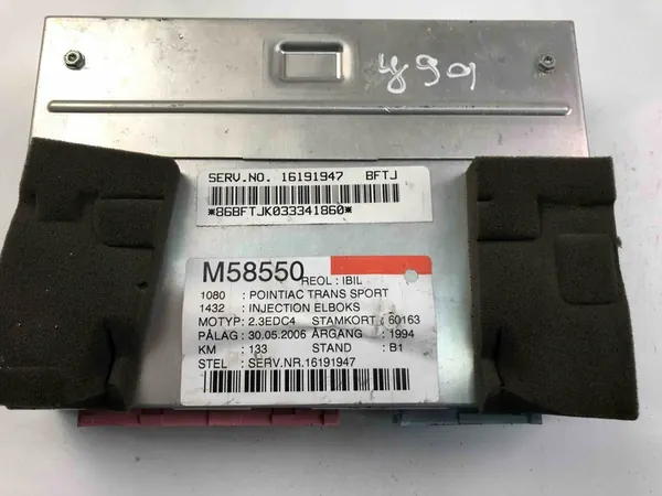 Unité de contrôle moteur ECU Opel Corsa B 16191947 image 2