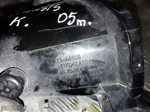 Toyota Avensis Sumuvalo OEM 19a480b - Käytetty image 3
