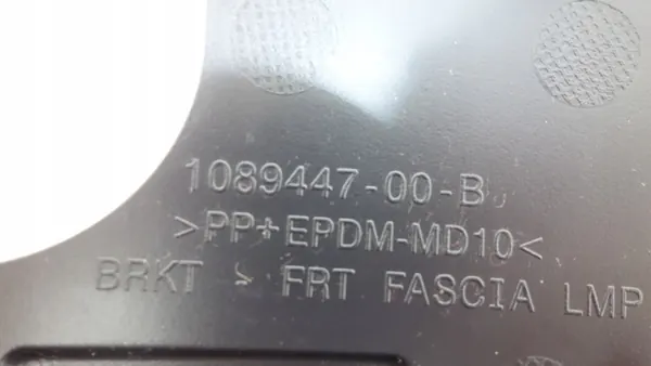Tesla Model 3 2017- Cadre Halogène Gauche Avant 1089447-00-B image 5