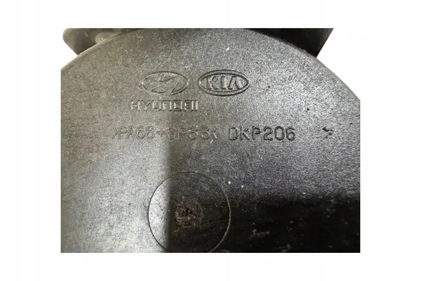 Corne d'alarme Kia OEM DKP206 pour Soul - Occasion image 5