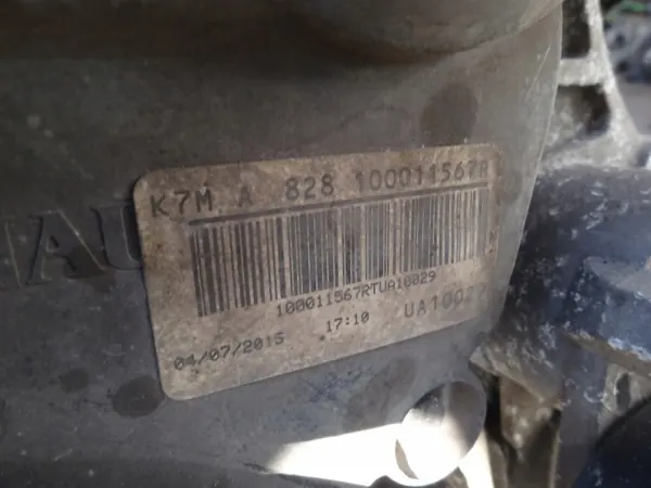 Motor Dacia Dokker/Lodgy 1.6 OEM K7MA828 Usado image 4